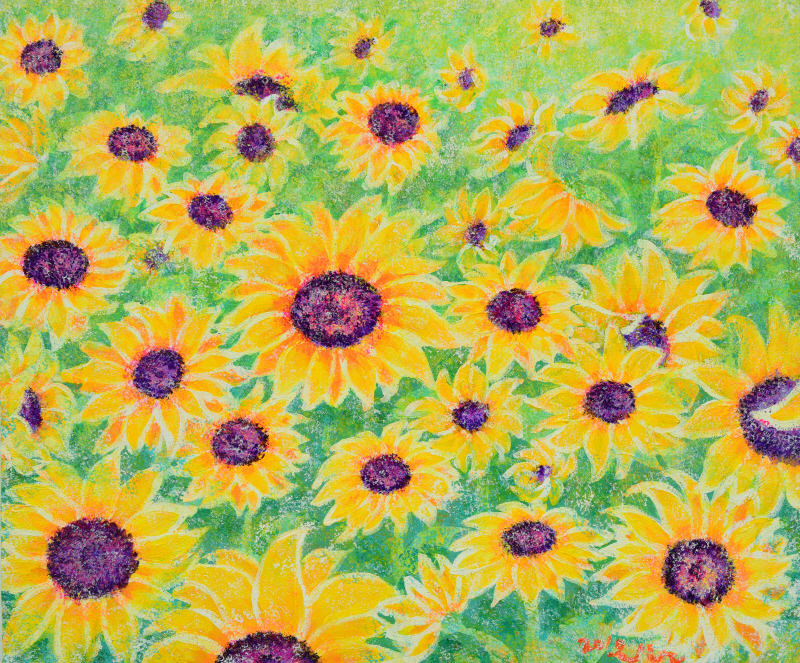 오진 - 행복가득한 날 I