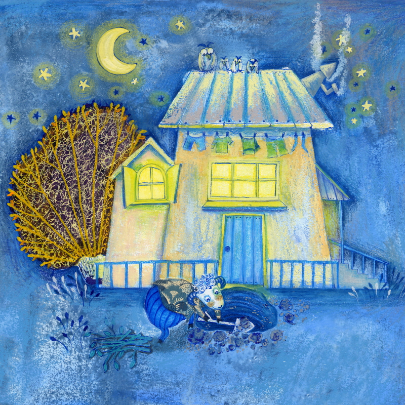 권혜영 - 달밤의 파란 집
