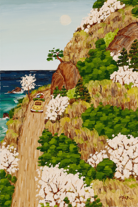 전영근 - 언덕을 오르다