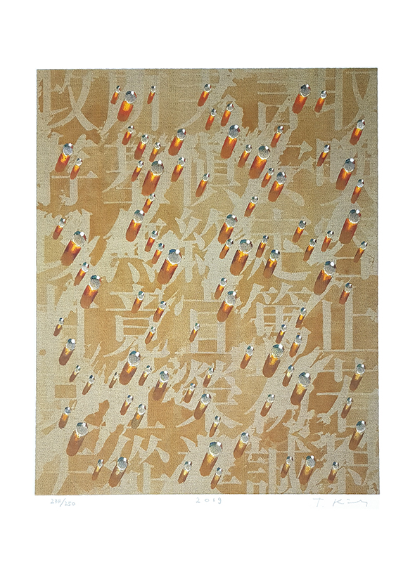 김창열 - 김창열 회귀 물방울