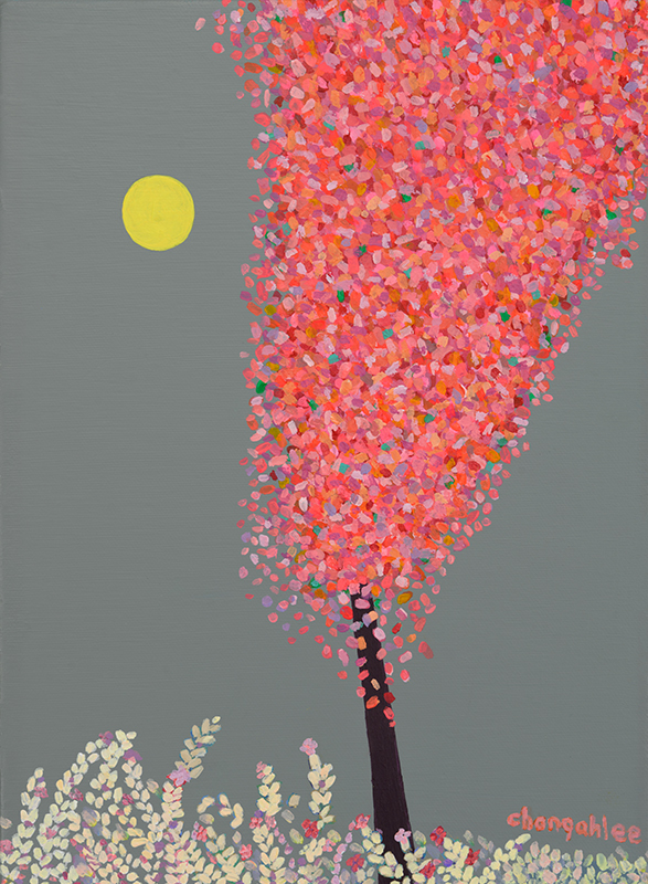 이정아 - Being Harmonious