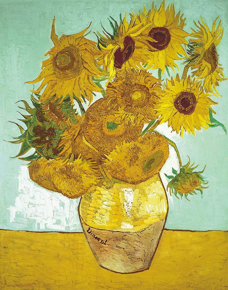빈센트 반 고흐 - Sunflowers