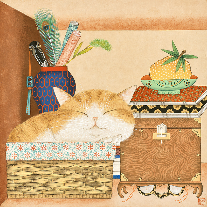 유진희 - 미묘는 잠꾸러기