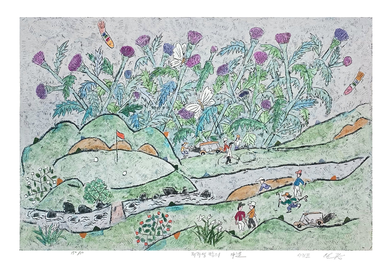 이왈종 - 제주생활의 중도 Grey Sky