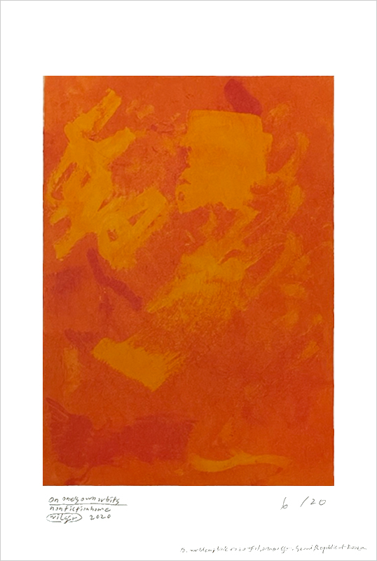 류재혁 - Nonfictionhome Poster