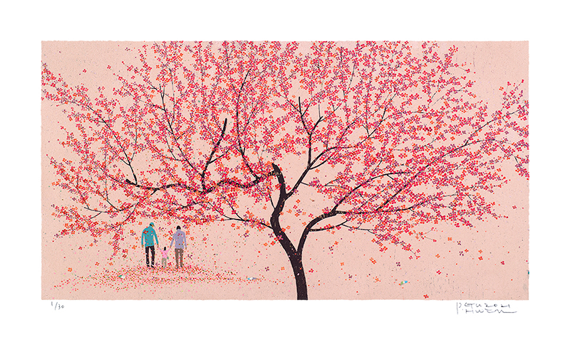 박구환 - In full bloom