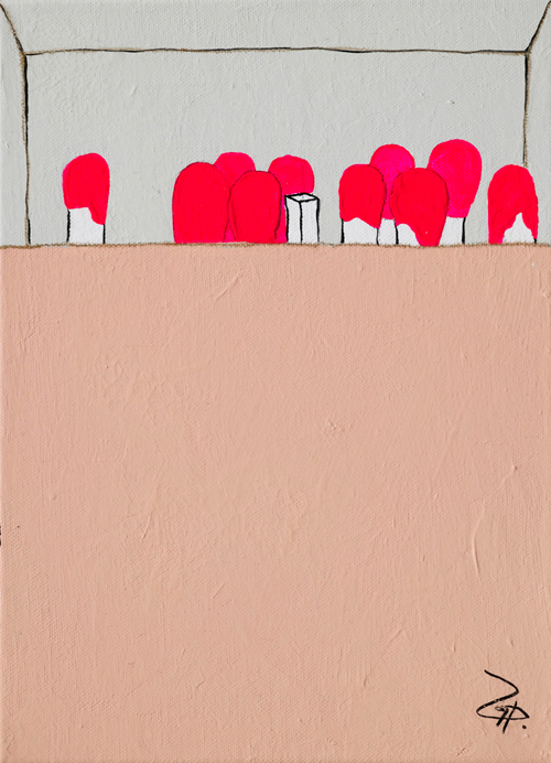 류예지 - 기다림