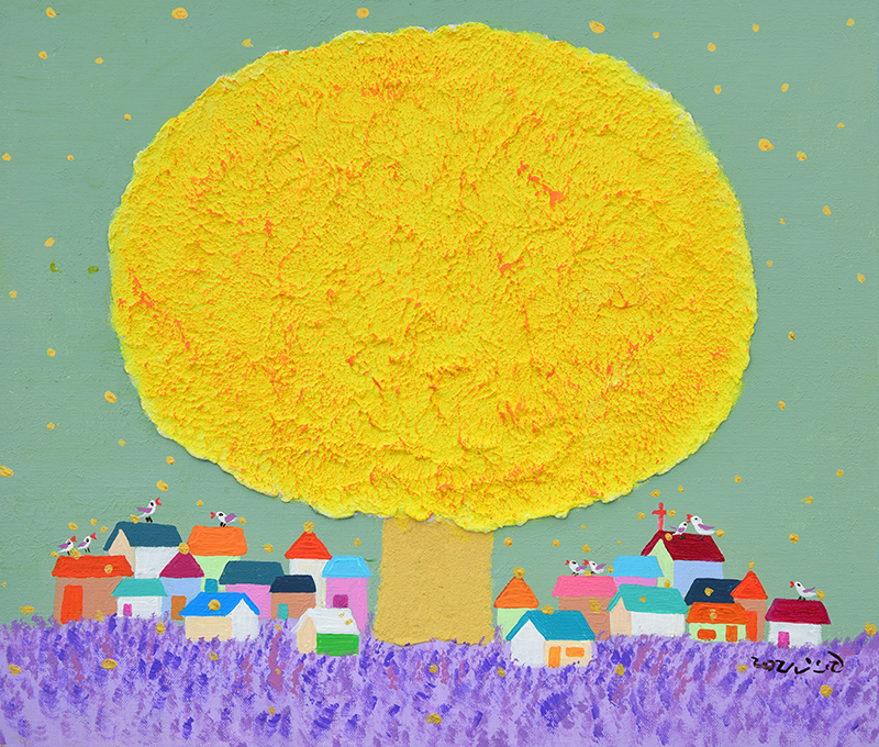 오진 - 축복이 내려오고