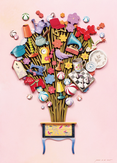 박현웅 - 취미생활, 2015