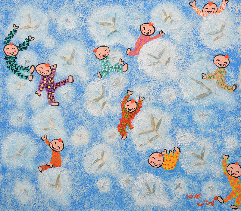 오진 - 소근 소근 갸르르르 (Sky)