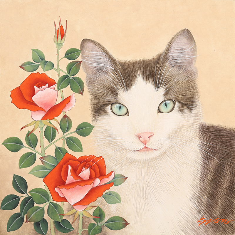 손유영 - 꽃보다 고양이 Ⅰ