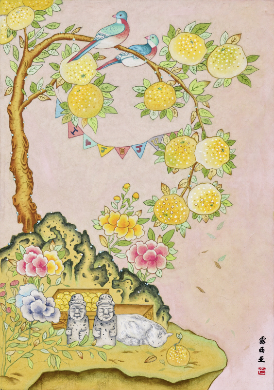 루씨쏜 - I Love Jeju