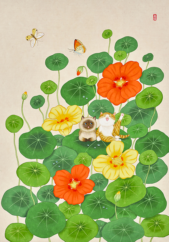 유진희 - 묘한련화