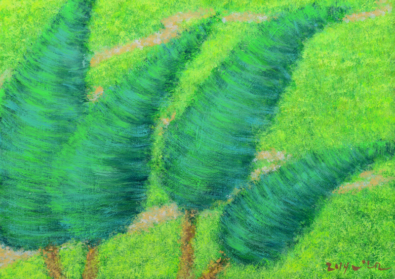 오진 - 그 길 따라서 I