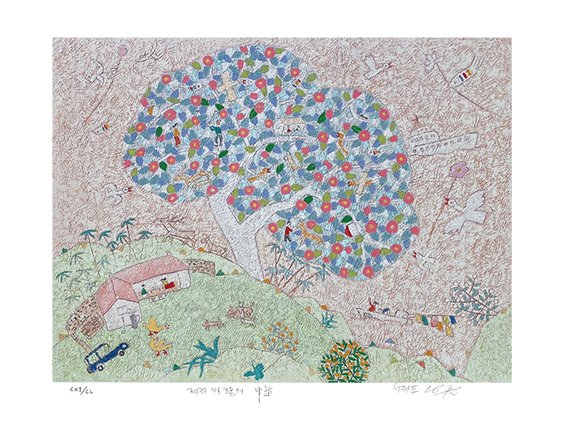 이왈종 - 제주생활의 중도 Blue tree