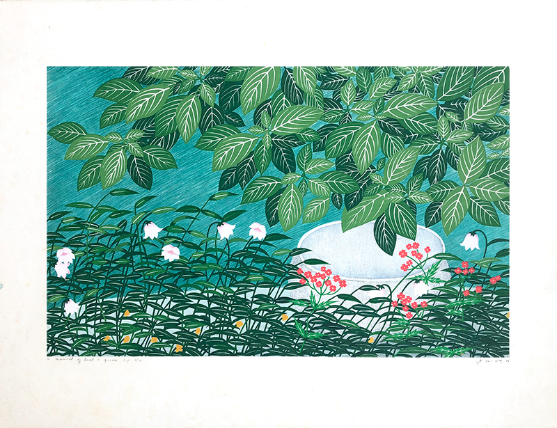 유의랑 - A Moment of Rest Green