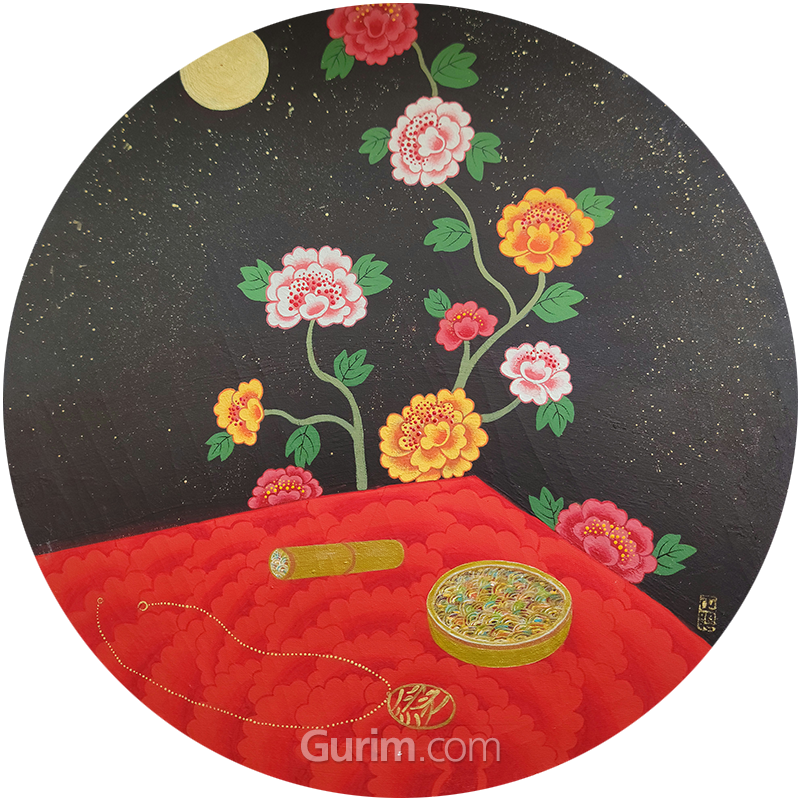 김은주 - 그리움 2017 