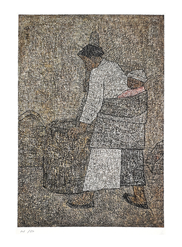 박수근 - 절구질하는 여인