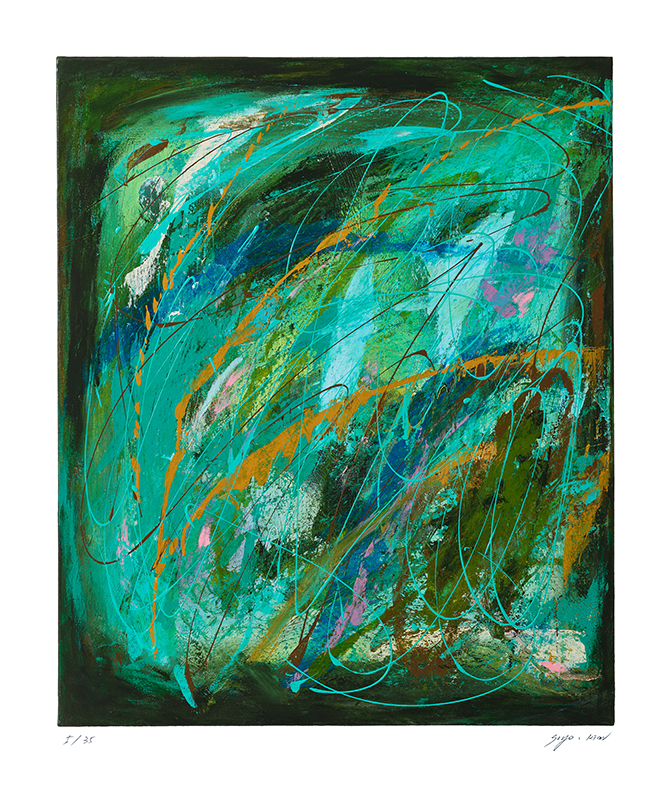 소요킴 - 오로지,여기