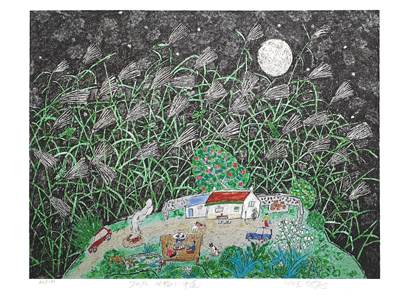 이왈종 - 이왈종판화_제주생활의 중도 Black Sky