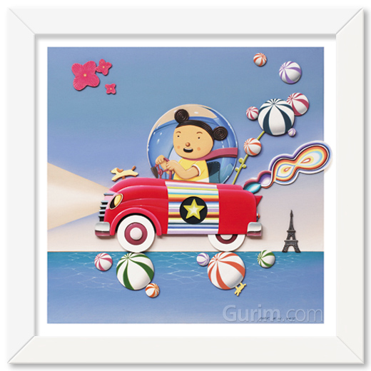 박현웅 - 봉봉, 2014