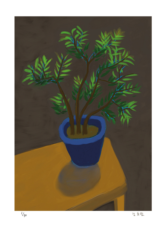 김효원 - 참새의 지저귐