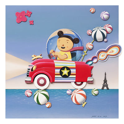 박현웅 - 봉봉, 2014