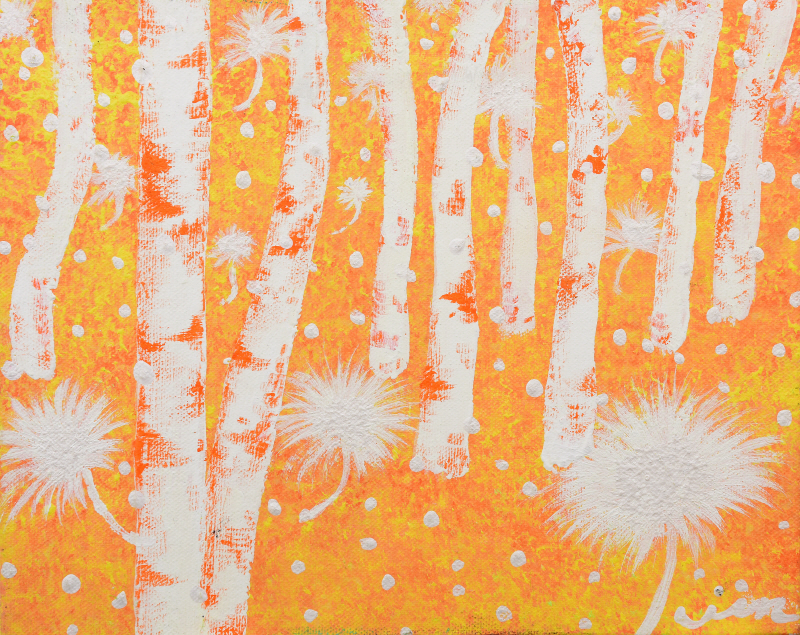 오진 - 꽃눈 내리던 날에 II