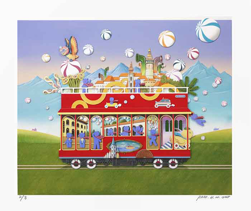 박현웅 - 그라나다행 열차의 비밀