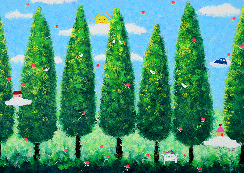 오진 - 햇님이 방긋 웃는 곳 Ⅵ