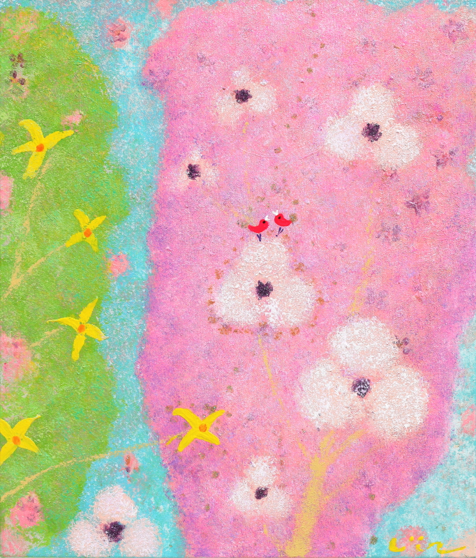 오진 - 따뜻한 사랑 3