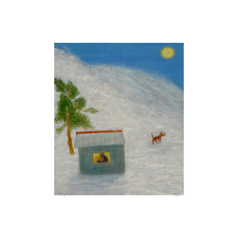 최석운 - 세한도에 대하여