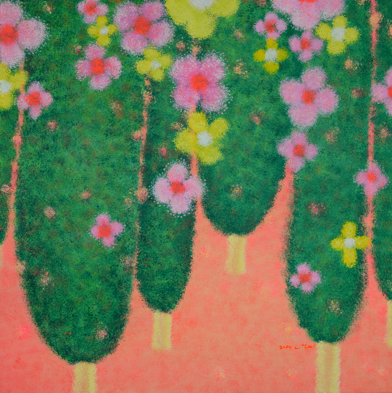 오진 - 영원한 사랑 4