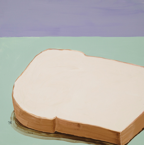 류예지 - 잼없네