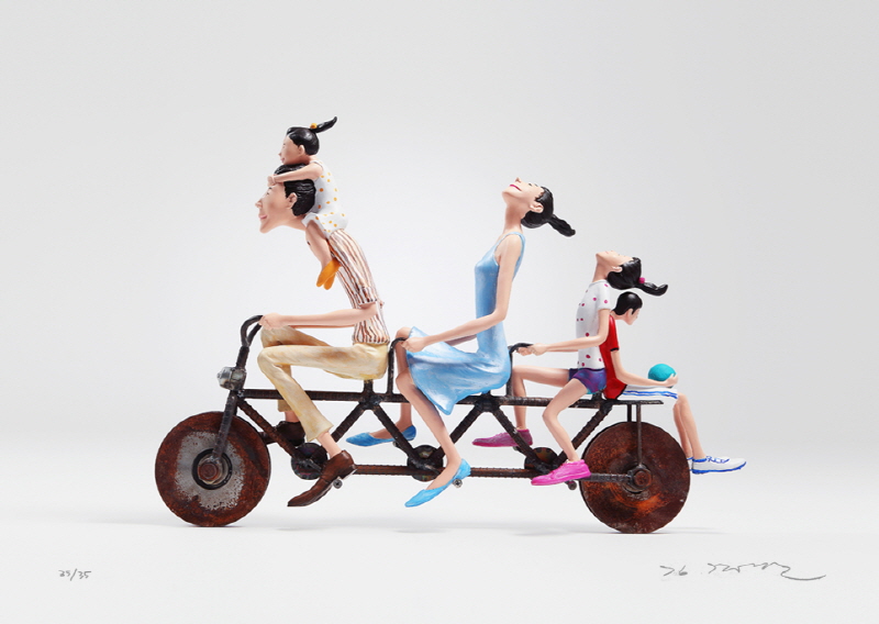 김경민 - 집으로