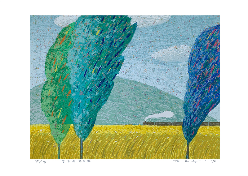 김인옥 - 항금리 가는길_02