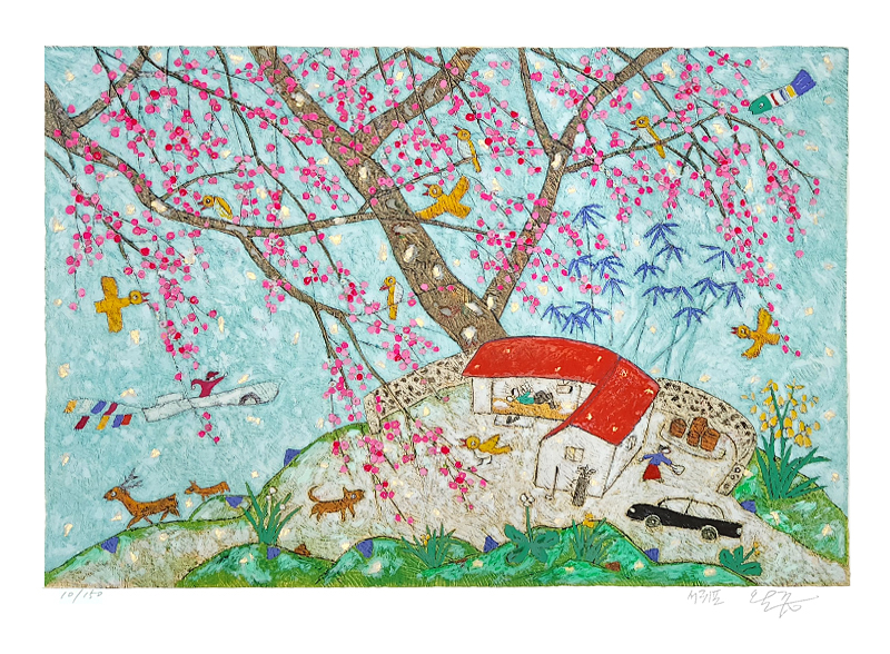 이왈종 - 제주생활의 중도 Blue Sky