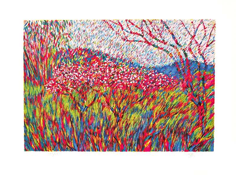 이대원 - 농원 Ⅲ