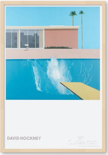 데이비드 호크니 - A Bigger Splash, 1975 (더 큰 첨벙)