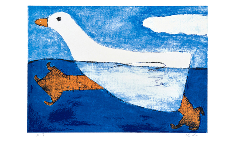 김점선 - 물놀이