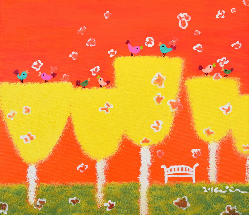 오진 - 하모니 1