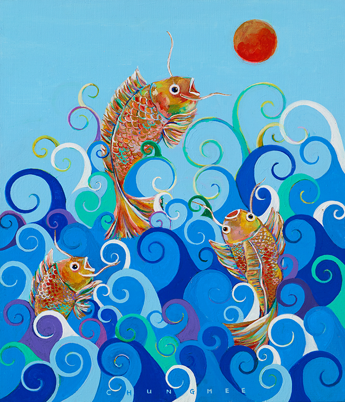 정미 - Soul mate_등용문