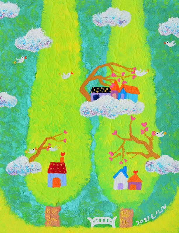 오진 - 희망을 그리며