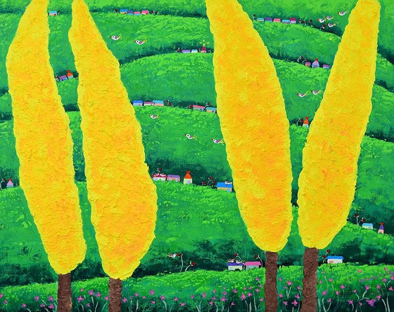 오진 - 행복으로 가는 길