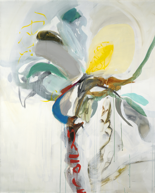 사라 스톡스틸 - Glacier