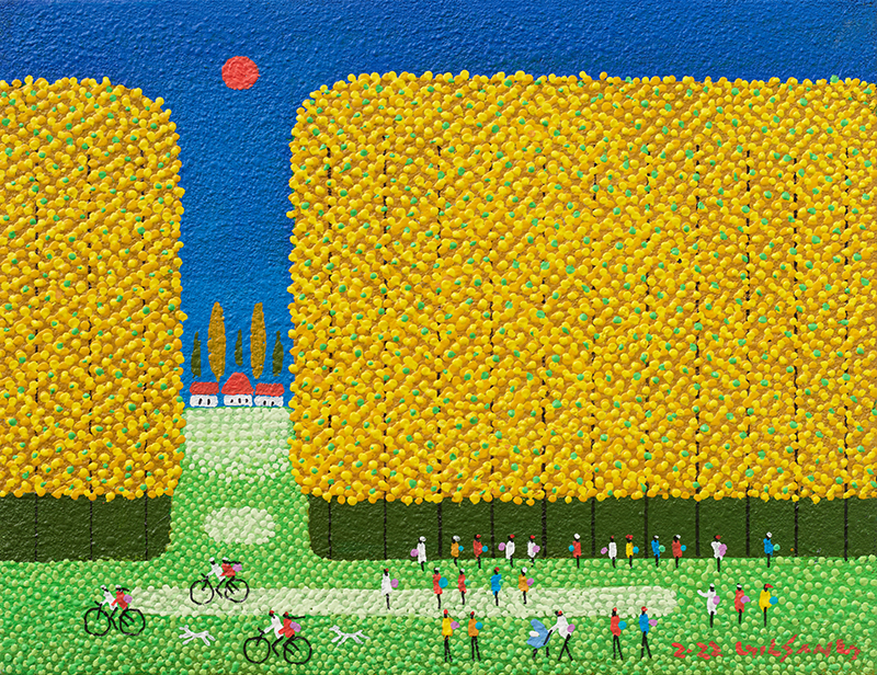 김길상 - 휴식 Ⅳ