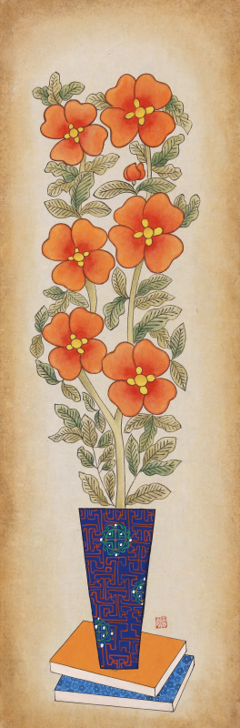 김경희 - 달콤화병 2