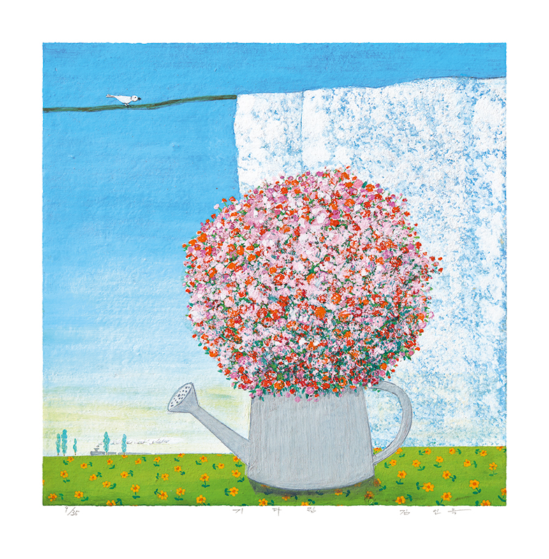 김인옥 - 기다림_02