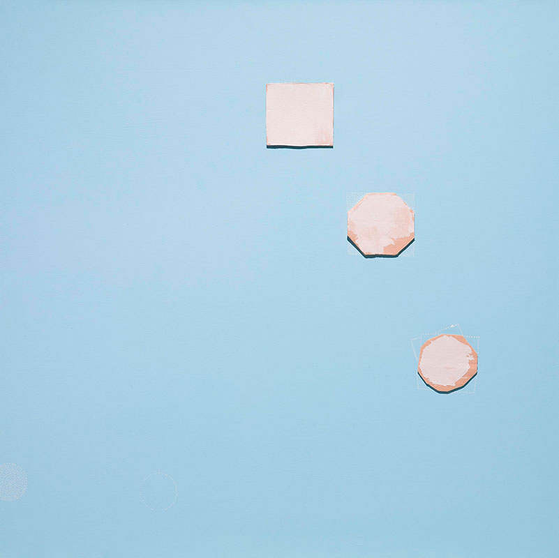 류예지 - 둥글게 둥글게