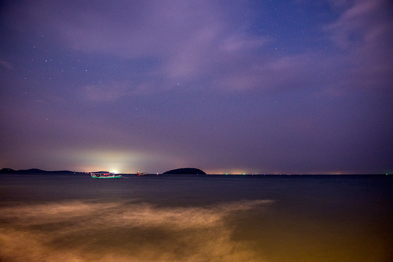 송광찬 - Not same sea